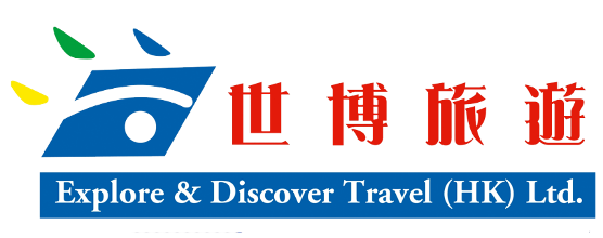 Explore & Discover Travel (HK) Ltd. (世博旅遊)
